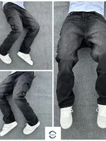 Washed Black Denim