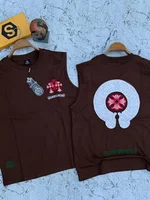 Brown Chrome Core Vest