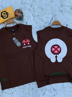 Brown Chrome Core Vest