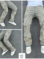 Gray Denim Jeans