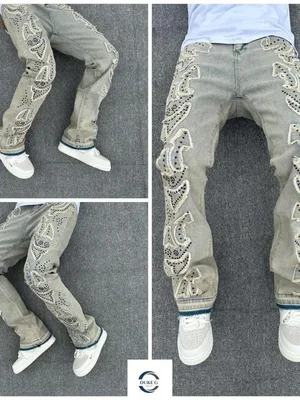 Gray Denim Jeans