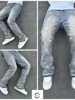 Star Patch Light Blue Jeans