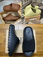 Yeezy Slides